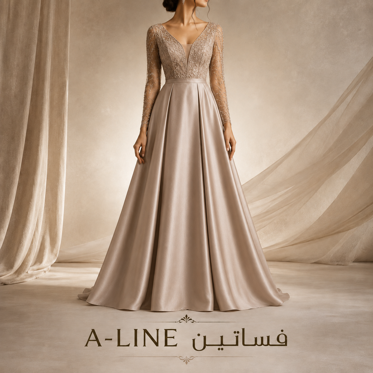 فساتين A-LINE